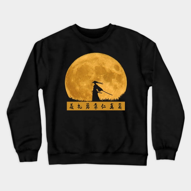 Samurai in the Moon - Japanese Anime Art Crewneck Sweatshirt by tatzkirosales-shirt-store
